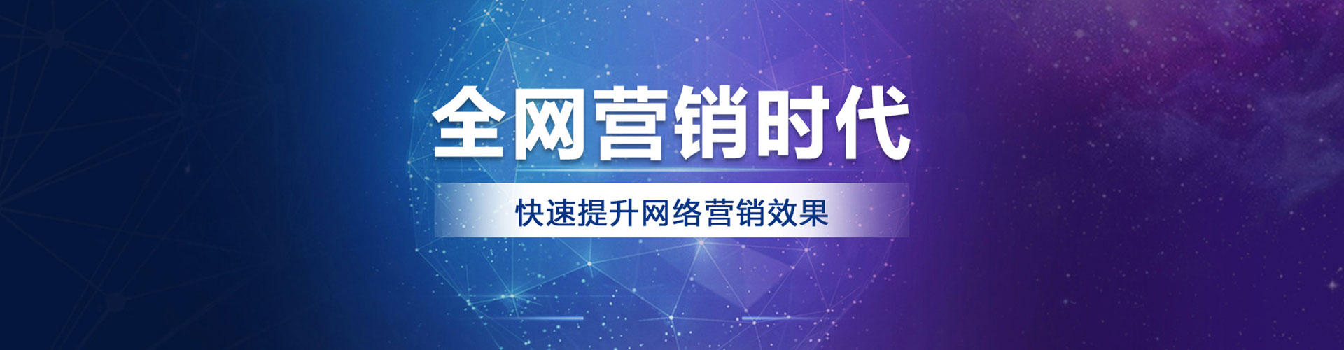 泽普信息流平台