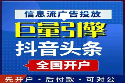 托管竞价sem全解析：某企业如何通过竞价提升业绩