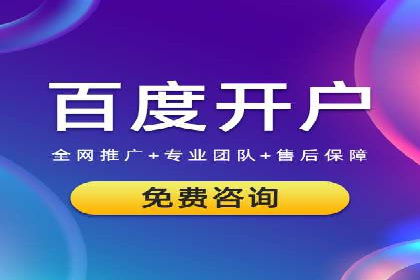 如何通过SEM提高网站转化率——以某电商平台的实战经验为参考