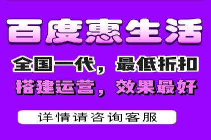 百度推广实战：助力企业快速占领市场份额