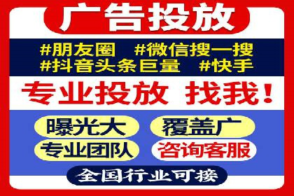 化妆品行业SEM推广：精准定位女性用户